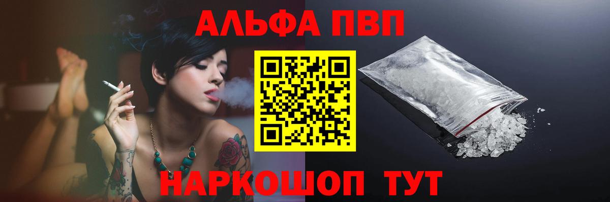 A PVP СК Домодедово