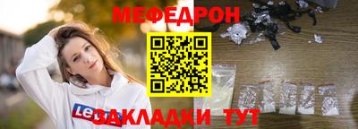 дурь Ликино-Дулёво