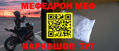 дурь Малгобек