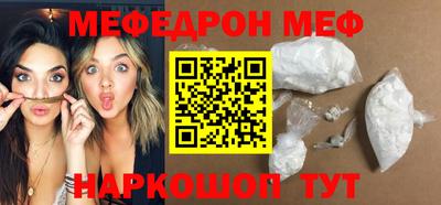 дурь Ликино-Дулёво