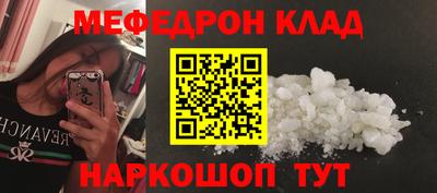 дурь Малгобек