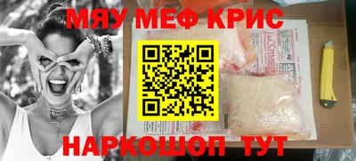 дурь Малгобек