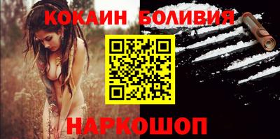 твердый Мариинск