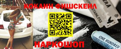 твердый Мариинск