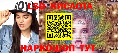 твердый Мариинск