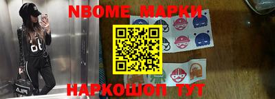 дурь Ликино-Дулёво