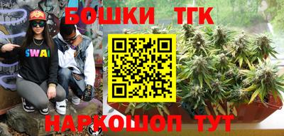 дурь Малгобек