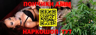 альфа пвп Лесосибирск