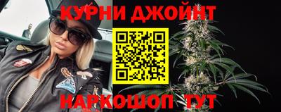 дурь Малгобек