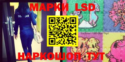 твердый Мариинск