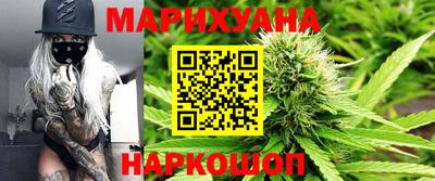 альфа пвп Лесосибирск