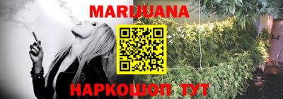 твердый Мариинск