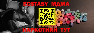 дурь Малгобек