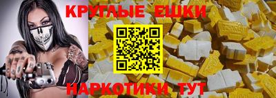 кокаин премиум Ливны