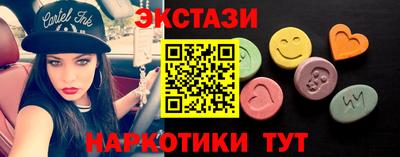 дурь Ликино-Дулёво