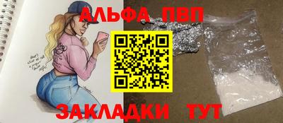 дурь Малгобек