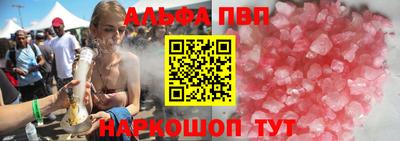 дурь Малгобек