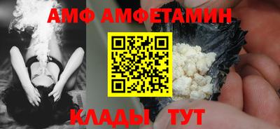 прущий лед Малоярославец