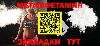 дурь Малгобек
