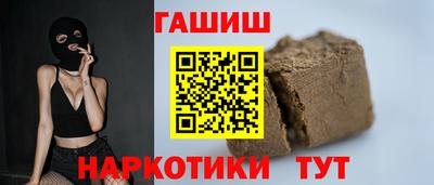 прущий лед Малоярославец