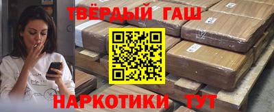 прущий лед Малоярославец