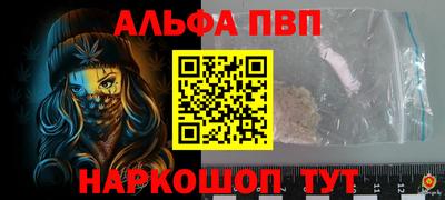 дурь Ликино-Дулёво