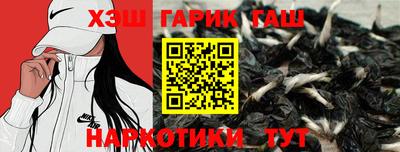 кокаин премиум Ливны