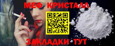 дурь Малгобек
