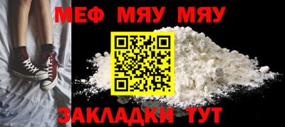 кокаин премиум Ливны