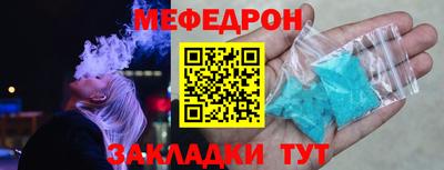 дурь Ликино-Дулёво